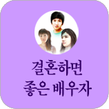 ���ں� ����Ǯ��