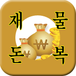 ��������Ǯ��